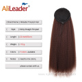 Kinky Straight Synthetic Drawstring Ponytails Hair Extension